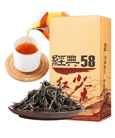 380g Dian Hong Th noir Yunnan Phoenix Marque Classique 58 Dianhong