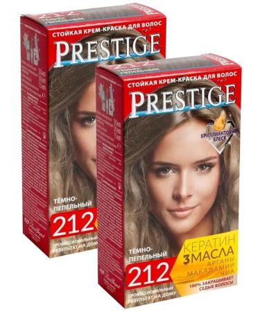 Vip's Prestige Cr me resistante pour cheveux 212 Cendres fonc es "Vip's Prestige" l'huile d'argan macadamia et chia/Cream hair dye Dark ash (2 pcs)