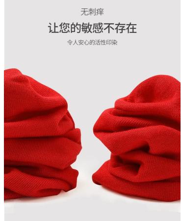 Chinese New Year Red 2022 Men's Sports Cotton Socks - 5 Pairs (Size 42-46) - Buy Online on GoSupps.com