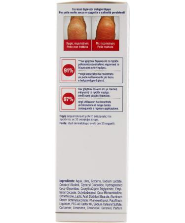 Intensive Foot Cream with 20% Urea - 75ml | Clinically Proven Hydration & Repair | Shop Internationally - Buy Online on GoSupps.com