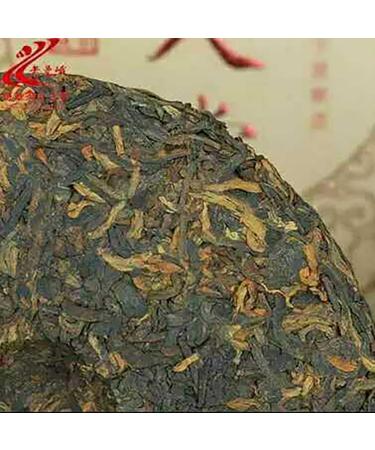 Pu-erh tea 2013 Ming Hall 250g Cooked - Buy Online on GoSupps.com