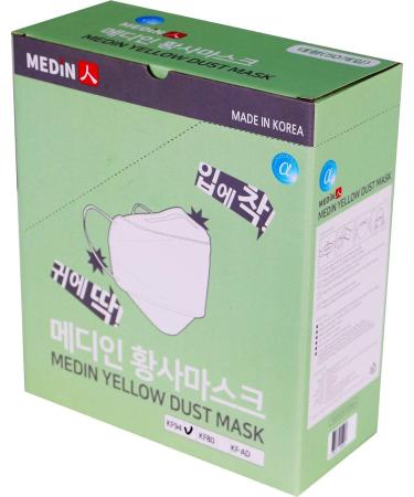 [Pack of 50] KF94 Korean Masks; KFDA Certified; 94% 2.5pm particle protection; 50 individually sealed masks in a box;