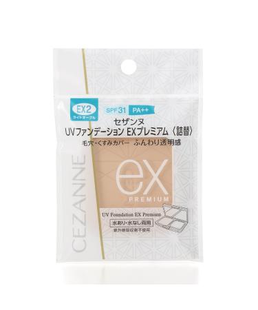 Cezanne UV Foundation EX Premium Refill EX2 Light ocher 10g