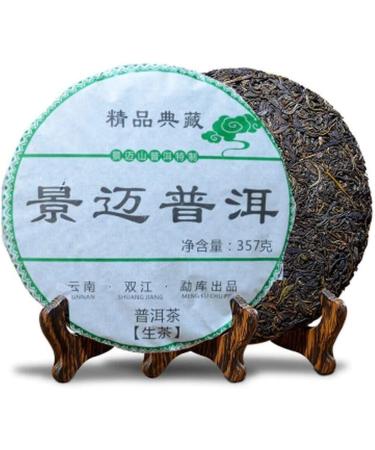 Jing Mai Shen Puer YunNan JingMai Arbre Ancien Th Puerh Cru 357g - Buy Online on GoSupps.com