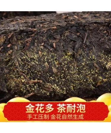 HELLOYOUNG 1000g Th noir chinois Anhua Fleur d'or Th en brique Fuzhuan techniques traditionnelles arri re-go t sucr longue dur e - Buy Online on GoSupps.com