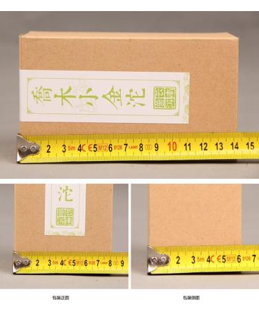 HQZM Premium Yunnan Big Tree Puerh Raw Tea 250g Mini Tuo Tea Puer Tuo No Additives - Buy Online on GoSupps.com