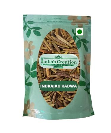 Holarrhena Pubescens-Indrajau Kadwa-Inderjo Karwa-Raw Herbs- Indrajav-Jadi Booti (100 Grams)