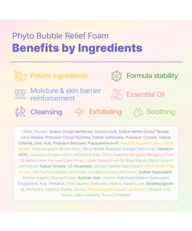 Phyto Bubble Relief Cleansing Foam | Korean Facial Cleanser for Sensitive Dry Skin | Vegan Hydration with Lotus & Coconut | International Shipping Available - Buy Online on GoSupps.com