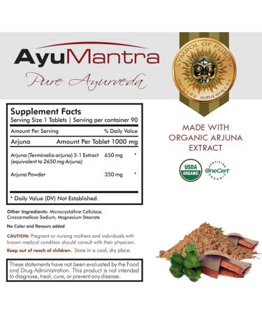 AyuMantra Organic Arjuna (Terminalia Arjuna) Tablets - 90 Tablets 1000mg - Buy Online on GoSupps.com