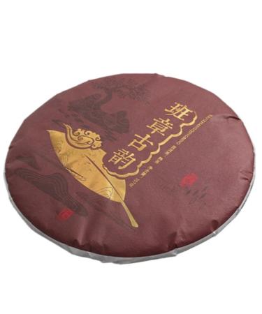HQZM Yunnan Laobangzhang Ancient Rhythm 357g Aged Fragrance Puer Ripe Tea Cake From Ancient Trees
