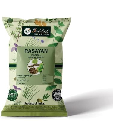 Riddhish HERBALS Rasayan Powder (Amrutadi Churna) 100g | Ayurvedic Herbal Blend | Plant Based Formula | Daily Wellness Support | GMP Certified - Buy Online on GoSupps.com