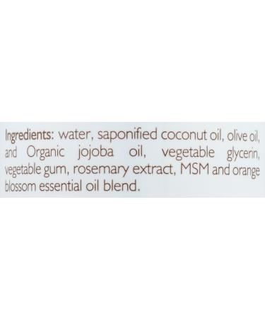 Buy GRIFFIN REMEDY Orange Blossom Shower Gel MSM 8 oz - Refreshing & Nourishing | International Shipping Available - Buy Online on GoSupps.com