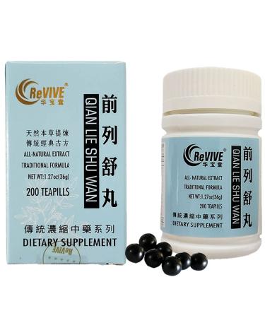 Hwa Bao Tang Qian Lie Shu Wan- Prostate Comfort Pills-200ct