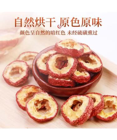 Dried Hawthorn tea 250g Dried Hawthorn Seedless shanzha Tea Hawthorn Fruit Tea 250g - Buy Online on GoSupps.com