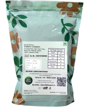 RAW HERB/JADI BOOTI ARJUNA CHAAL ARJUN CHHAL TERMINALIA ARJUNA (250GM) 100 count (Pack of 1) - Buy Online on GoSupps.com