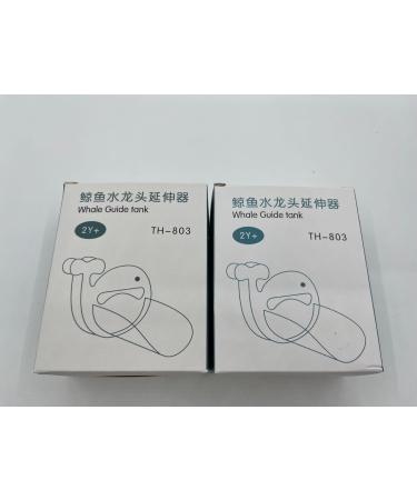 Buy MOK 2-Piece Children Tap Extender | Cartoon Faucet Extension for Kids | Perfect for Hand Washing in Kitchen & Bathroom - Buy Online on GoSupps.com
