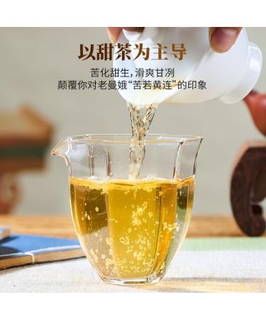 Pu-erh tea 2022 Xinmane old tree 357g Raw - Buy Online on GoSupps.com
