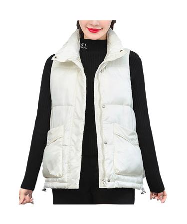 oelaio Women Padded Vest Stand Collar Zip Up Trendy Puffer Lightweight Quilted Vest for Winter with Pockets White Medium