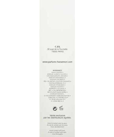 Hanae Mori By Hanae Mori For Women. Shower Gel 5 Ounces - Buy Online on GoSupps.com