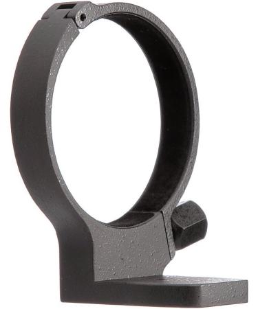 Metal Tripod Collar Mount Ring 1/4 for Nikon Nikkor AF-S 80-200mm f/2.8D Lens - Fotoplaza - Buy Online on GoSupps.com