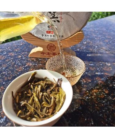 HELLOYOUNG 357g G teau de th Pu'er moelleux aux arbres anciens biologiques Aliment vert chinois sans additifs avec un go t cors et doux - Buy Online on GoSupps.com