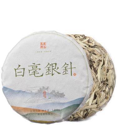 100g de th blanc du Yunnan Baihaoyinzhen Poils Blancs Grandes Bourgeons Th biologique bourgeon unique