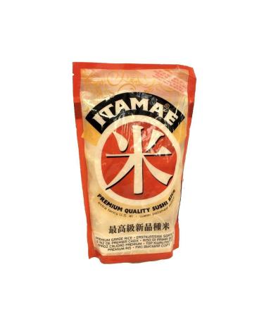 Yama Products BV Yama Itamae Premium Rice Sushi Bag 750g
