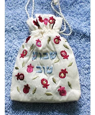 Embroidered Havdalah Besamim Spice Bag and Cloves - Shavua Tov - by Yair Emanuel (BBE-2)