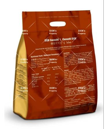 DXN Cocozhi Cocoa Drink with Ganoderma (2 Pack) - Buy Online on GoSupps.com