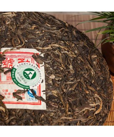 Top Mengku Rongshi Shen Puer - Premium 400g Raw Pu-Erh Tea | Authentic Chinese Puerh Tea for International Shipping - Buy Online on GoSupps.com