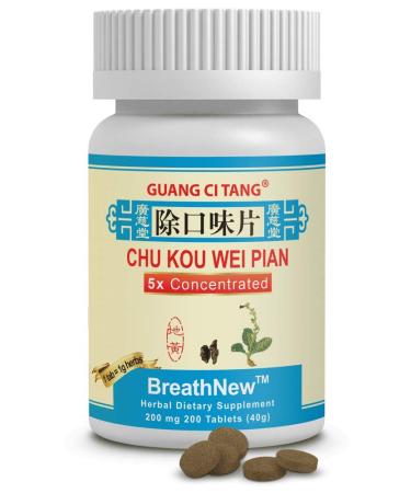 Guang Ci Tang Chu Kou Wei Pian Breath New BreathNew 200mg - 200 Tablets Each - 3 Pack