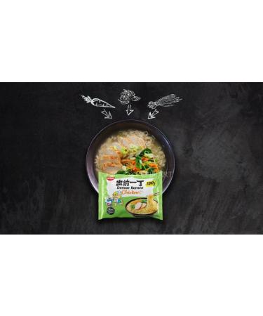 NISSIN Chicken Flavour Demae Ramen Instant Noodles 100g (Pack of 30) by CNMART - Buy Online on GoSupps.com
