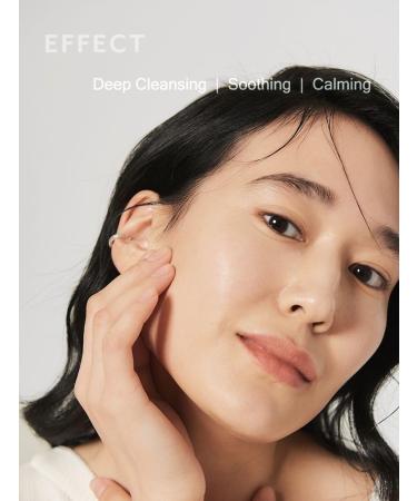 MIZON Cicaluronic Cleansing Balm - Gentle Makeup Remover with Centella Asiatica & Hyaluronic Acid | 2.7 fl oz - Shop Internationally - Buy Online on GoSupps.com