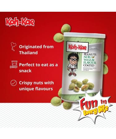 KOH-KAE Cacahu tes Au Wasabi 105G - 1 unit  - Buy Online on GoSupps.com