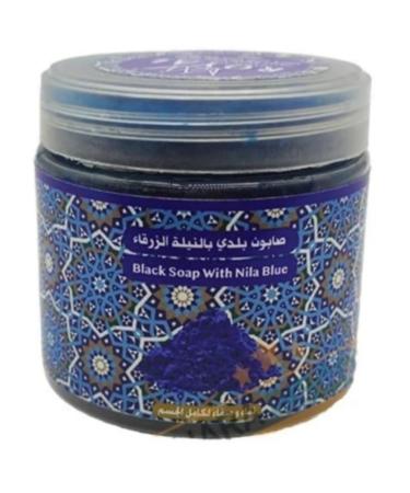 G n rique Black Soap Exfoliating Powder of Nila Blue Brightening Anti-Dark Spots Acne Face and Body Hamam Morocco 200 g