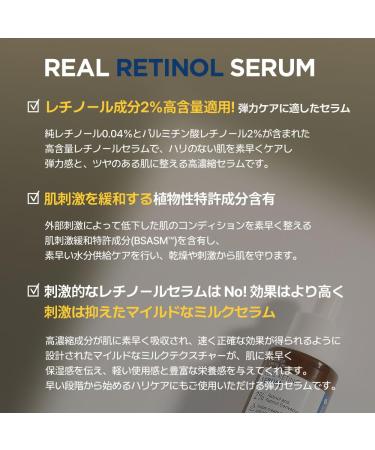 DERMALOGY by NEOGENLAB Real 2% Retinol Serum - Anti-Aging & Firming Face Serum for Elasticity | 30ml - Buy Online on GoSupps.com