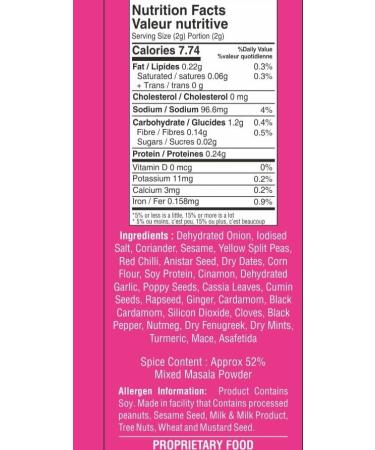 Diamond Kitchen King Masala | Authentic spices mix for Indian Wet & Dry Curries | Spice Mix 500g/17.5 oz Pack of 2 - Buy Online on GoSupps.com