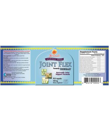 Sewanti Ayurvedic Joint Flex Capsules | Advanced Joint Health & Mobility Supplement | 450mg - 90 Capsules for Arthritis & Pain Relief - Buy Online on GoSupps.com