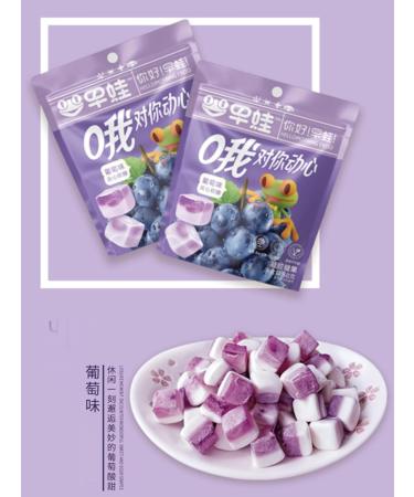 Traditional Chinese handmade fruit juice candies glucose marshmallows burst syrup sandwich candies casual snacks delicious snacks sweet foods happy candies (6bags) - Buy Online on GoSupps.com