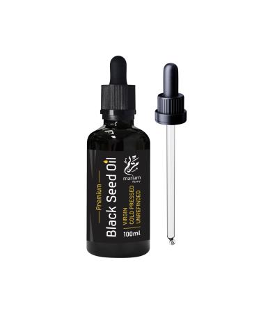 Premium Black Seed Oil - By MariamPantry (100ml Pipette)