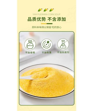 Chinese Yams Corn Soup 500g/can Five Grains Breakfast Healthy Nutritious Convenient Chinese Snacks Corn Paste Instant Breakfast food Cereals Vegan Delicious Fruit and vegetable soup (1 can) 1 count (Pack of 1) - Buy Online on GoSupps.com