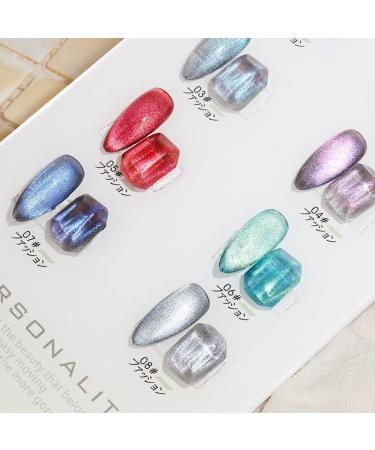 Spar Cat Eye Magnetic Gel 15ml Nail Polish Glue Nail Art Shiny Nail Art Varnish for Manicure UV LED Soak Off UV Gel - (Color: 1) - Buy Online on GoSupps.com