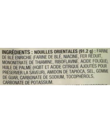 Sapporo Ichiban JFC2000 Japanese Style Chicken Ramen Noodles 100g Pack of 24 - Buy Online on GoSupps.com