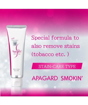 APAGARD SMOKIN Sangi's Nano-Hydroxyapatite Toothpaste for Naturally Whiter Teeth No Fluoride Stain-Removal Type 100g / 3.5 oz Mild Mint Flavor 1 pk - Buy Online on GoSupps.com