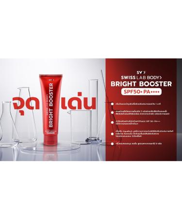 Ultimate Swiss Collagen Soap Set - Moisturizing & Nourishing (5 Pack) | Beautygoodshop - Free Beauty Gifts with Purchase - Buy Online on GoSupps.com