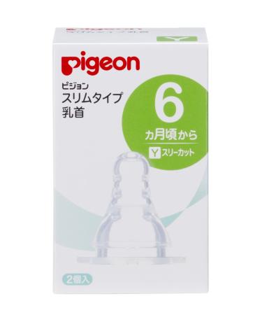 from Pigeon Slim Time Nipple 6 Months Y Three Cut 2 Pieces