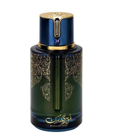 Prestige Blueberry Musk Eau De Parfum | Premium Perfume for Men & Women | EDP 100 ML