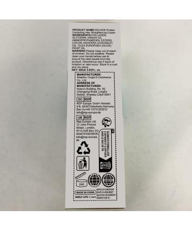 Ivila Hair Straightening Cream Protein Correcting Hair Straightening Cream Ivila Silk & Gloss Hair Straightening Cream Hair Straightener Cream (1Pcs) - Buy Online on GoSupps.com