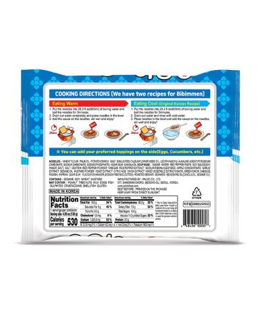 Paldo Fun & Yum Bibim Men Instant Cold Noodles 20 Pack - Sweet & Spicy Seasoned Brothless Ramen - Korean Ramyun Family Pack - 130g x 20 - Buy Online on GoSupps.com