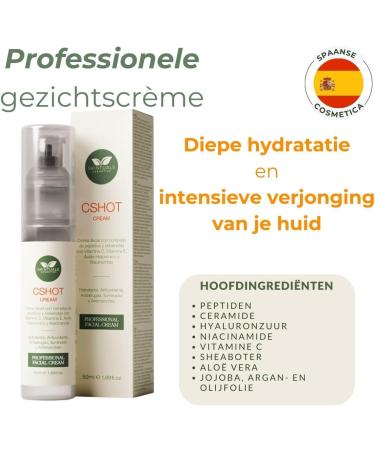 SKINTUALS VENTURES SL Facial cream with Peptide and Ceramide Complex Vitamin C E Hyaluronic Acid Niacinamide and Aloe Vera 50ml Deep Hydration Antioxidant and AntiWrinkle from Skintuals Cosmetics - Buy Online on GoSupps.com